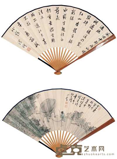 溥儒 暮归 成扇 18.5×48.5cm